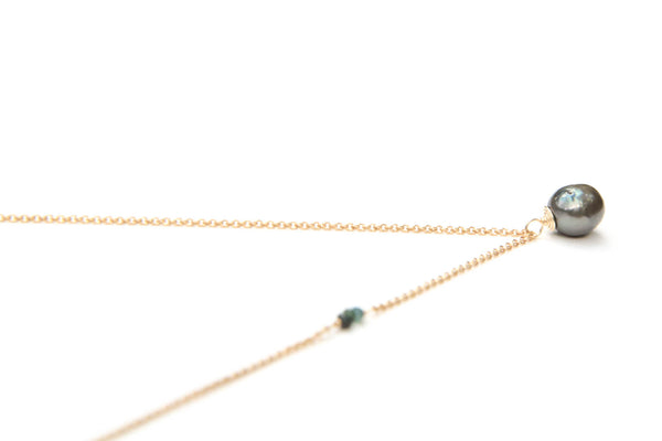 Black Pearl Tourmaline