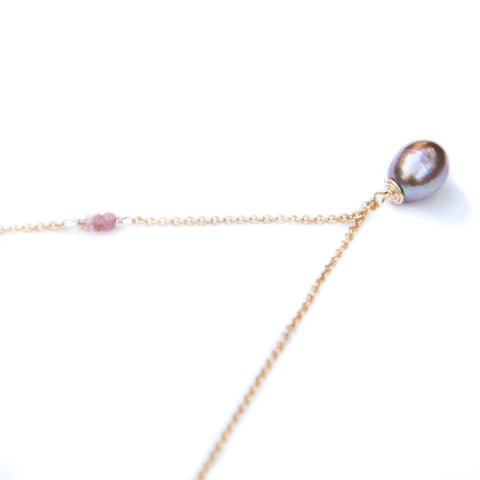 Pink Pearl Tourmaline